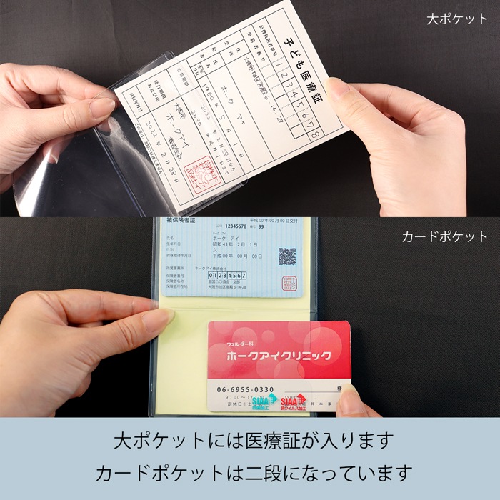 ���žڡ��̱������ɥ��åȥ����� ɽ΢���� ���� �������륹������ 1�� B7�������ùⵡǽ �ݸ��� ��Ǽ �ݡ��� �ݴ� ��¸ �����⤭ �Ȥ�ʬ�� �����륹 �±� Ʃ��