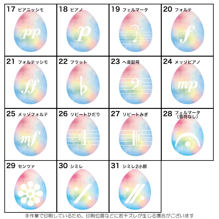 �ڳ��赭��ۥ�ե쥯���� ���åѡ����� ���٤��� ξ��ȿ��