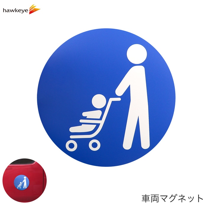 ��ξ�ѥޥ��ͥå� �٥ӡ����� �ݷ�