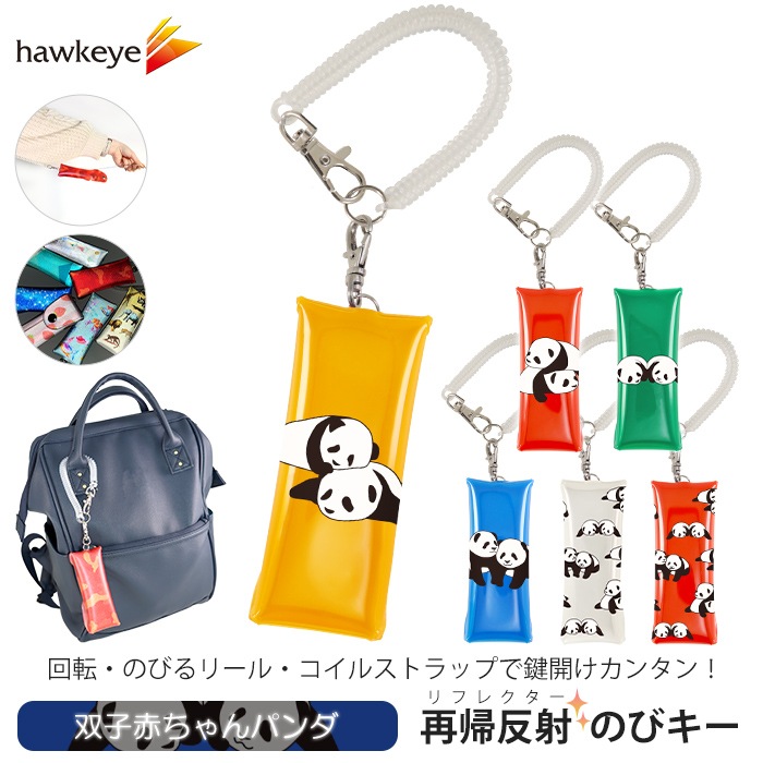 ���л��֤����ѥ��/�Τӥ����ۿ������� �Τӥ��� ��ե쥯���� �ΤӤ륭�������� �ø� �Ƶ�ȿ�� �ʥ����� ��ե쥯 ���������� �����ۥ���� �ӥˡ��� ������  �꡼�� ���ɥ��� �Ҥɤ� ���ѥ���륳���� ʶ���ɻ�