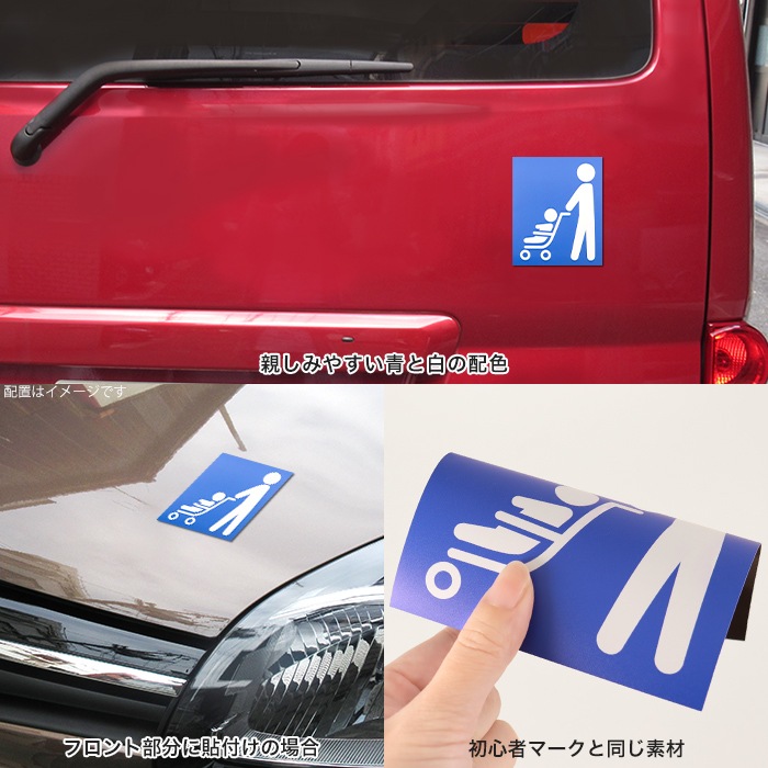 ��ξ�ѥޥ��ͥå� �٥ӡ����� �ͳ�