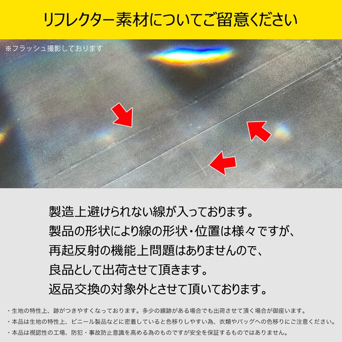 �ڤ����� ����ʪ�ۥ�ե쥯���� ���åѡ����� ��ƻ�ܸ� ξ��ȿ��