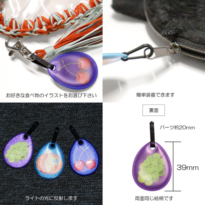 �ڤ����� ����ʪ�ۥ�ե쥯���� ���åѡ����� ��ƻ�ܸ� ξ��ȿ��