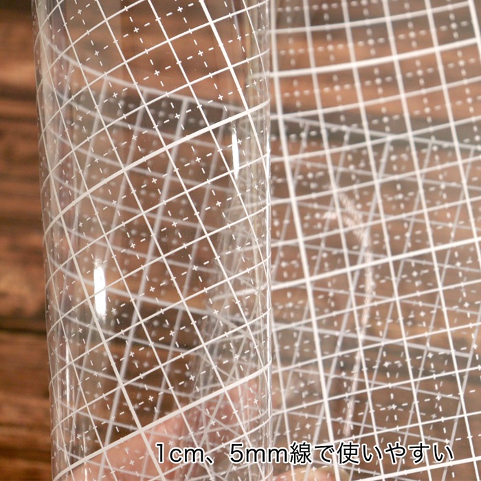 ����ѥ����󥷡��� A4 0.5mm�� ���ꥢ �֥�å� �ۥ磻�� �ӥˡ��륷���� 1��