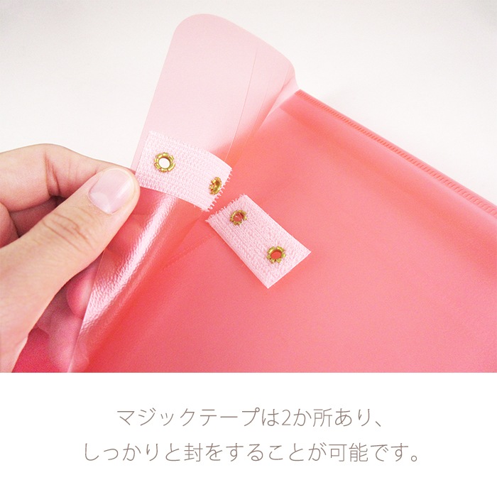 ��sale�ʡۥ�å� ����᡼�� ���ꥢ������ ������ �ե������ ��̳��Ϣ�������� ��̳��Ϣ�������� ����Ϣ���ѥ����� A4 �ե����� �ե����륱���� ������