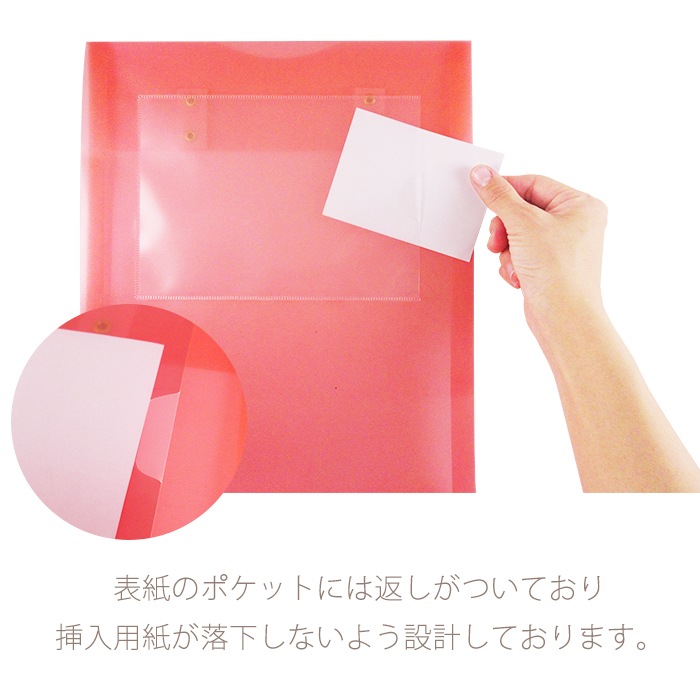 ��sale�ʡۥ�å� ����᡼�� ���ꥢ������ ������ �ե������ ��̳��Ϣ�������� ��̳��Ϣ�������� ����Ϣ���ѥ����� A4 �ե����� �ե����륱���� ������