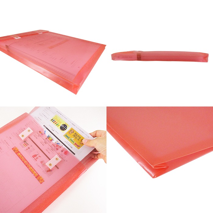 ��sale�ʡۥ�å� ����᡼�� ���ꥢ������ ������ �ե������ ��̳��Ϣ�������� ��̳��Ϣ�������� ����Ϣ���ѥ����� A4 �ե����� �ե����륱���� ������