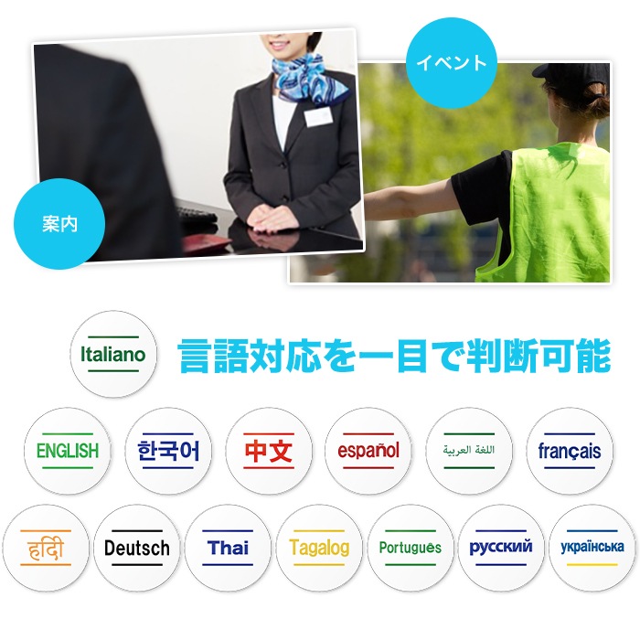 �ڹ��̵���۸����б��Хå� �ݷ���åڥ� Japanese 1��