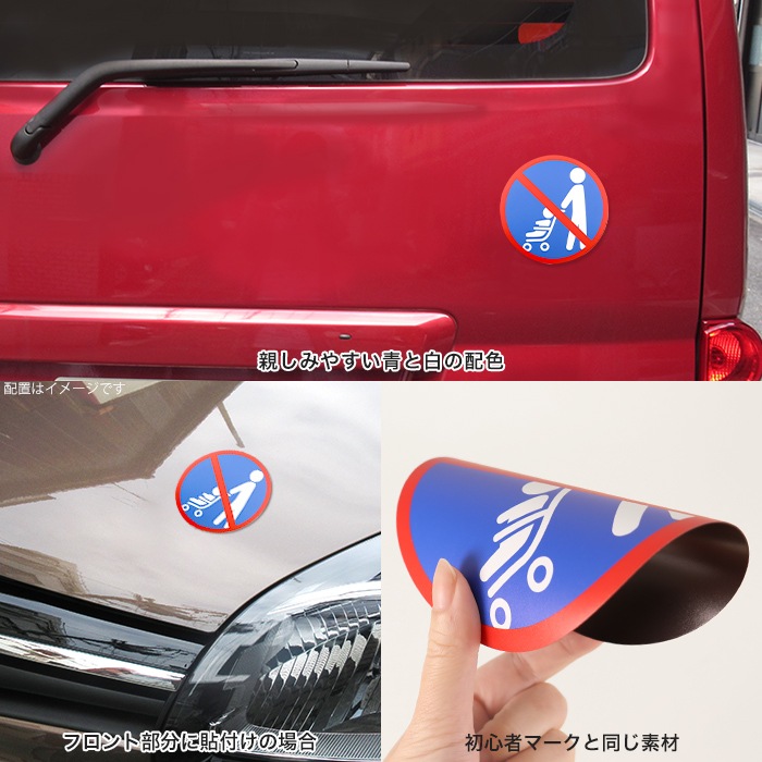 ξѥޥͥå ٥ӡNG ݷ