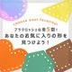 ��ľ��160�ۥץ饯���å��� �������� ľ��160mm PVC���ꥢ �ѡ��� 1������ | placrochet �Ԥ�ʪ