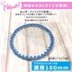 ��ľ��160�ۥץ饯���å��� �������� ľ��160mm PVC���ꥢ �ѡ��� 1������ | placrochet �Ԥ�ʪ