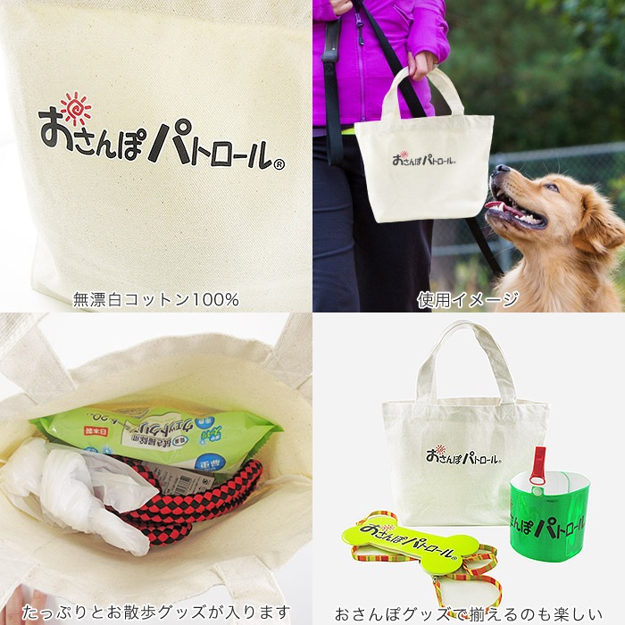 ������ݥѥȥ����� �Хå� �� ������