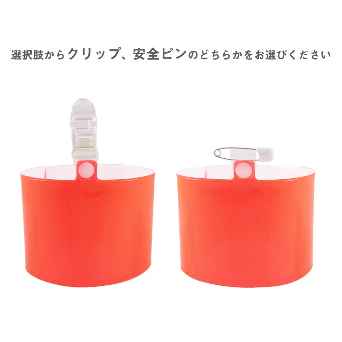 �Ƶ�ȿ���Ӿϡ������ԥ󡦥���å�