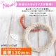 ��ľ��130�ۥץ饯���å��� �������� ľ��130mm PVC���ꥢ �ѡ��� 1������ | placrochet �Ԥ�ʪ