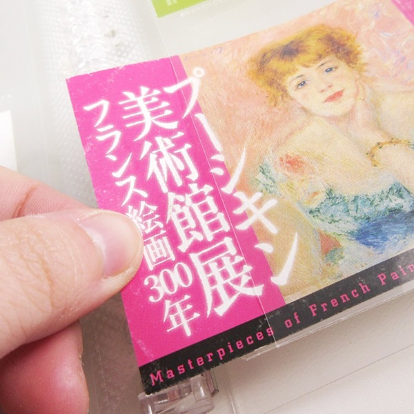 ��B5/3P/�ե������B5��󥰥Х������3�ݥ��åȥե����� Ʃ��3�ݥ��å�26��꡼��5����°