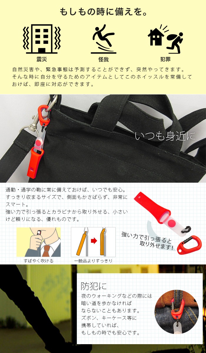 �ڥХ�ɥ����סۥ���ӥ��դ� �ȶ�������� �۵ޥۥ��å��� ��å� ������ ����å��դ�