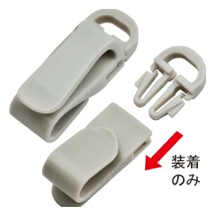 ���ȥ�åץ���å� ����Τ� ��8mmɳ����NC-7XD �֥�å������졼 1,000������