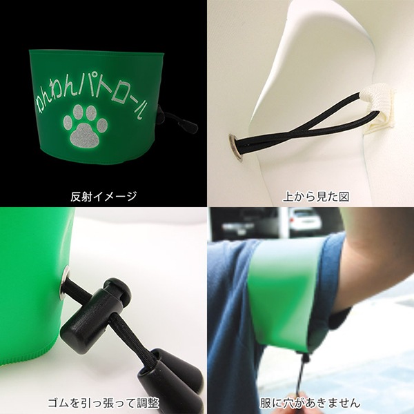 �����ѥȥ������Ӿ�