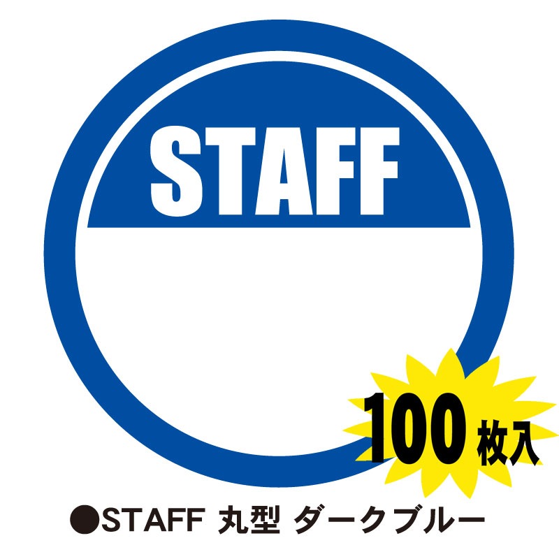 ���٥���ѥ��ƥ󥷡��롡�ӣԣ��ƣƴݷ�