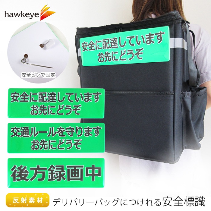 ǥХ꡼Хå Ƶȿ ž ޡ Хåý 걿ž ɻ к ե쥯 ߡ Ͽ    ž֤ С ɸ Х  礭 Ω å