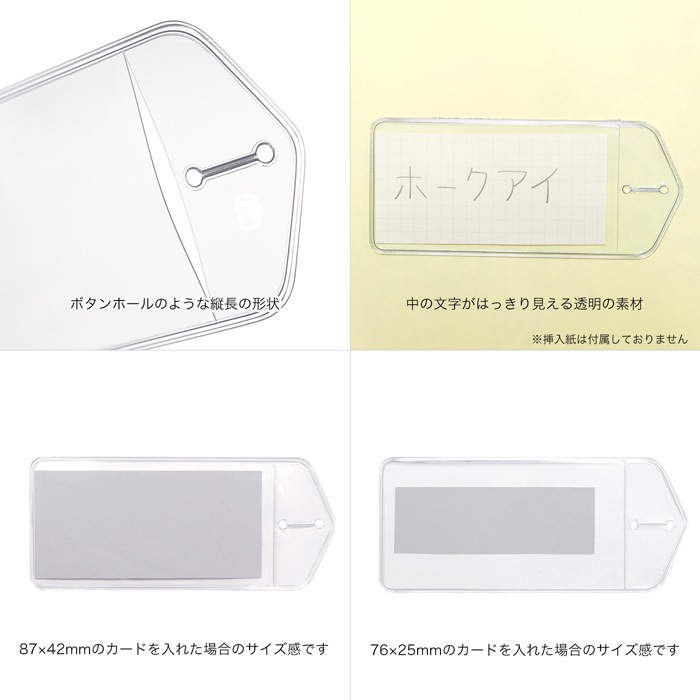 ���ꥢ ���ޡ��ȥ饲�å����� �ӥˡ��륱���� 10������ 52��120mm