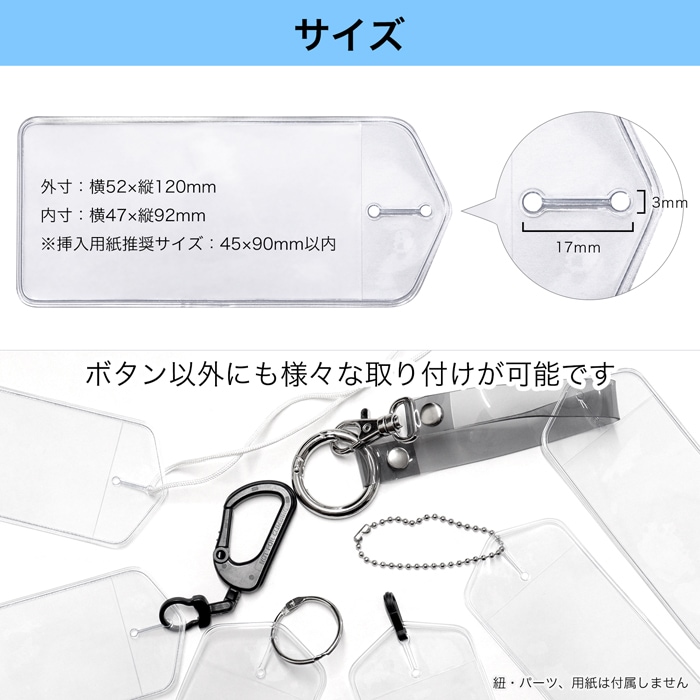 ���ꥢ ���ޡ��ȥ饲�å����� �ӥˡ��륱���� 10������ 52��120mm