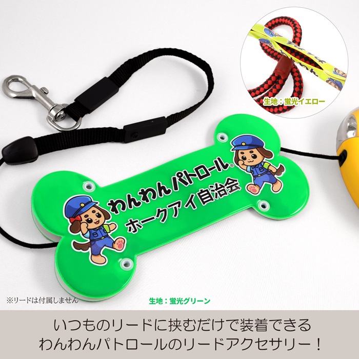 �ڥۡ����������ۡڥӥå�/̾����ۤ����ѥȥ����� �꡼�ɥܡ��� ����ȿ��