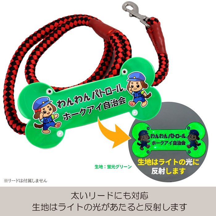 �ڥۡ����������ۡڥӥå�/̾����ۤ����ѥȥ����� �꡼�ɥܡ��� ����ȿ��