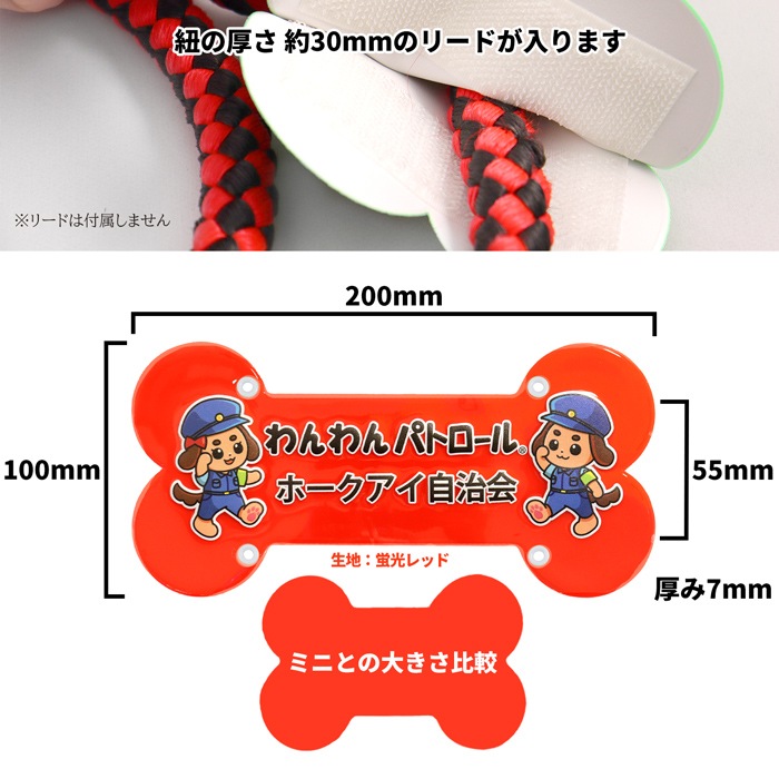 �ڥۡ����������ۡڥӥå�/̾����ۤ����ѥȥ����� �꡼�ɥܡ��� ����ȿ��