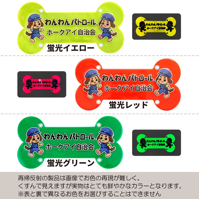 �ڥۡ����������ۡڥӥå�/̾����ۤ����ѥȥ����� �꡼�ɥܡ��� ����ȿ��