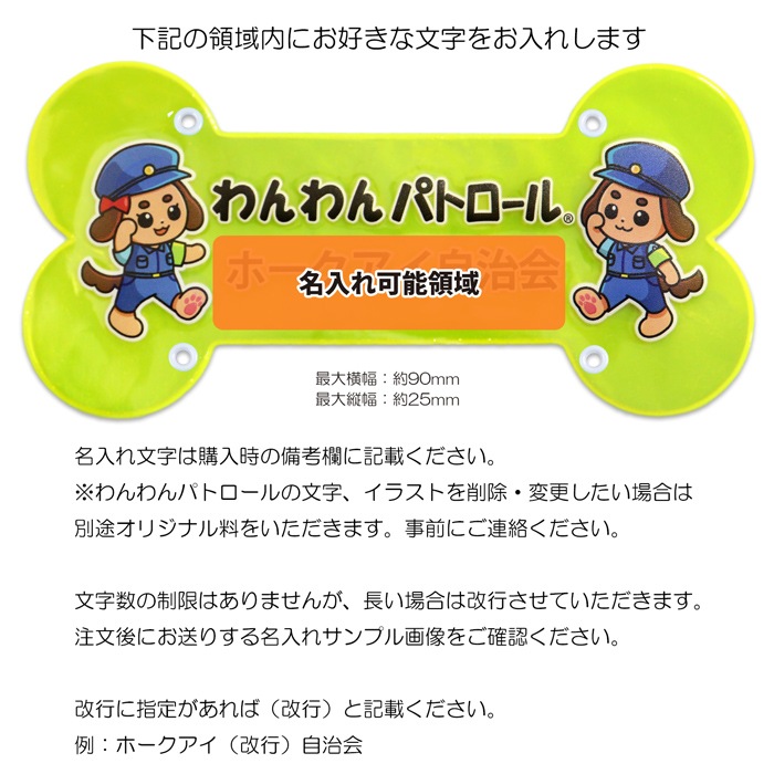 �ڥۡ����������ۡڥӥå�/̾����ۤ����ѥȥ����� �꡼�ɥܡ��� ����ȿ��