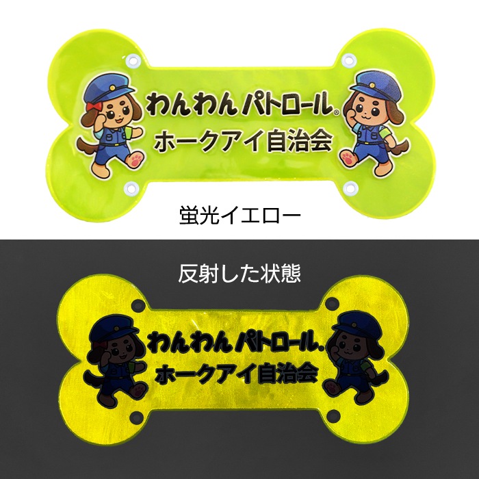 �ڥۡ����������ۡڥӥå�/̾����ۤ����ѥȥ����� �꡼�ɥܡ��� ����ȿ��