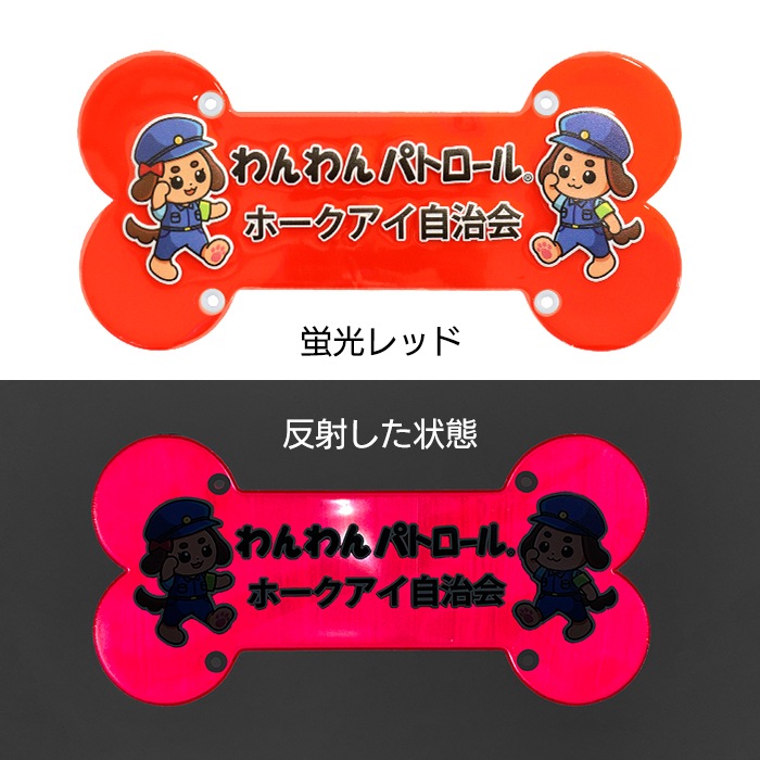 �ڥۡ����������ۡڥӥå�/̾����ۤ����ѥȥ����� �꡼�ɥܡ��� ����ȿ��