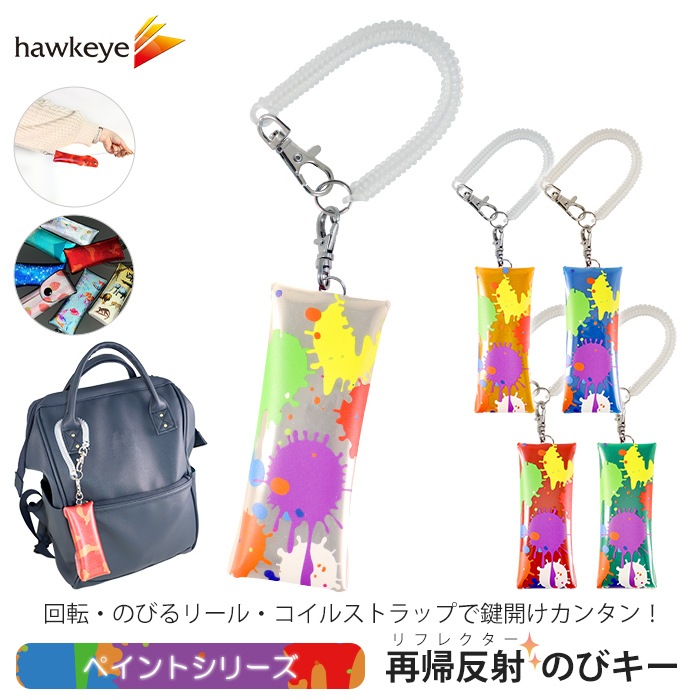 �ڥڥ����/�Τӥ����ۿ������� �Τӥ��� ��ե쥯���� �ΤӤ륭�������� �ø� �Ƶ�ȿ�� �ʥ����� ��ե쥯 ���������� �����ۥ���� ��Ȥ������ʤ� �ӥˡ��� ������ �ޥ��ͥå� �꡼�� ���ɥ��� �Ҥɤ� ���ѥ���륳���� ʶ���ɻ� ������ ����