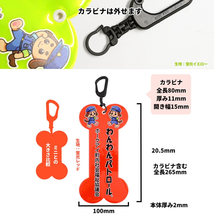 �ڥۡ����������ۡڥӥå�/̾�����[�ۡ���������]�����ѥȥ����� �������󥰥ܡ��� ����ȿ��