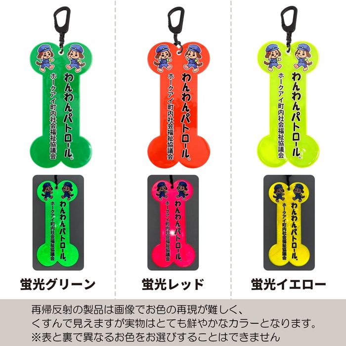 �ڥۡ����������ۡڥӥå�/̾�����[�ۡ���������]�����ѥȥ����� �������󥰥ܡ��� ����ȿ��