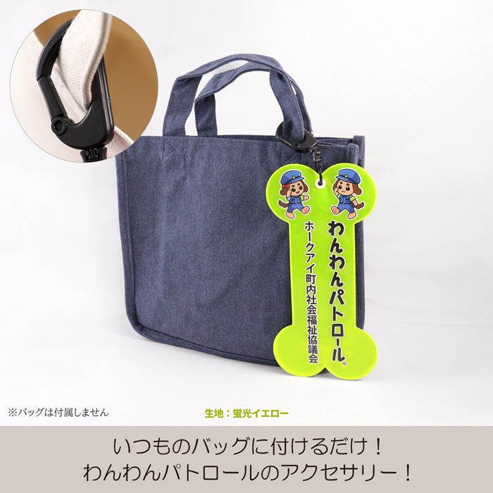 �ڥۡ����������ۡڥӥå�/̾�����[�ۡ���������]�����ѥȥ����� �������󥰥ܡ��� ����ȿ��