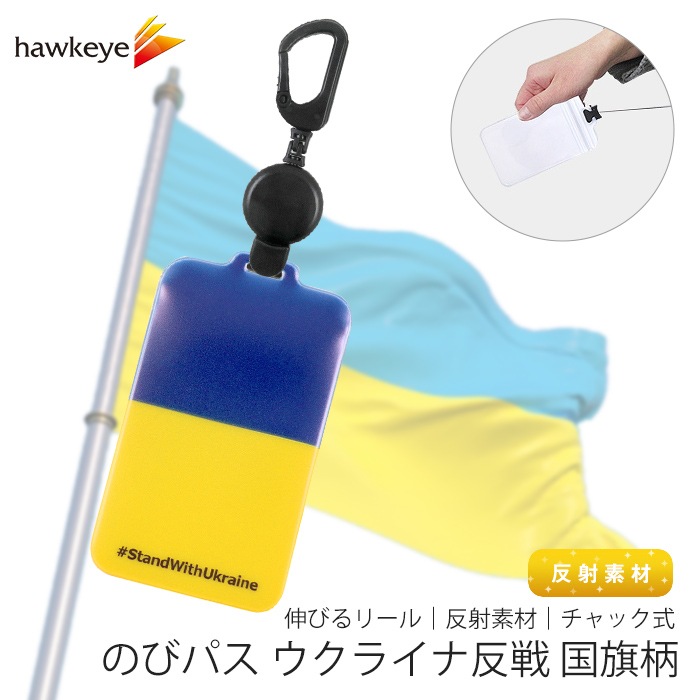 �ڥ����饤��ȿ�� /�Τӥѥ��۸���ȿ�ͤ��� �ѥ������� ���Ӥ�꡼���դ� ���ż� �Х� Ǩ��ʤ� ����å� ��ɻ� ������� ���������