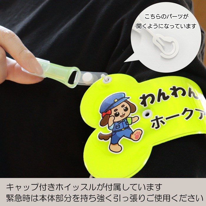 �ڥۡ����������ۡ��Ӿ�/̾����ۤ����ѥȥ����� �ܡ��� ����ȿ���Ӿ� �߸��ۥ��å����դ�