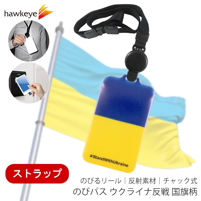 �ڥ��ȥ�åסۡڥ����饤��ȿ��/�Τӥѥ��۸���ȿ�ͤ��� �ͥå����ȥ�å���°�ѥ����������ż� �Х� Ǩ��ʤ� ����å� ��ɻ� ������� ���������