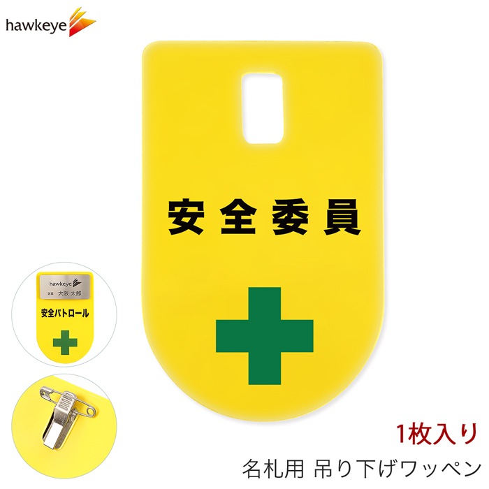 �ߤ겼��̾�� ��åڥ� �����Ѱ� 1��