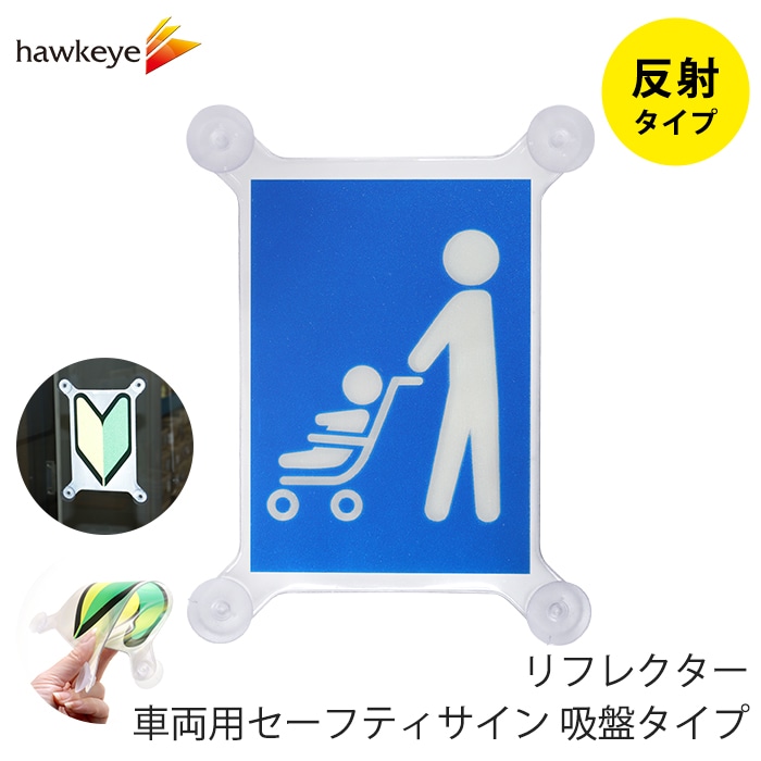 �ڵ��� ȿ�� �٥ӡ������ۥ����եƥ������� ���ץ����� �٥ӡ�����