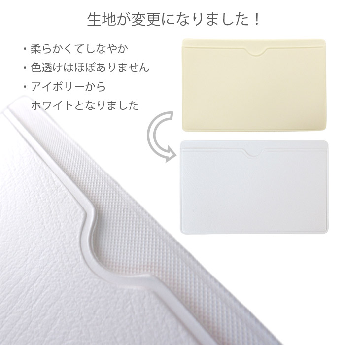 ��10��100��ۥݥꥪ��ե��󥫡��ɥ����� �ۥ磻�� 10�硦100������