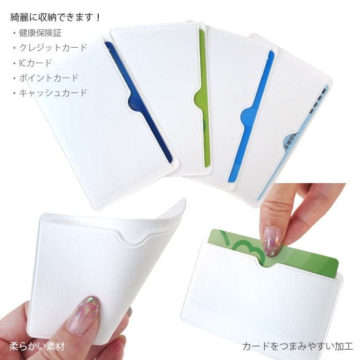 ��10��100��ۥݥꥪ��ե��󥫡��ɥ����� �ۥ磻�� 10�硦100������