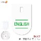�ߤ겼��̾�� ��åڥ� ENGLISH(�Ѹ�) 1��