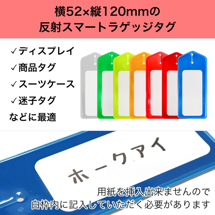 ȿ��/�����󤢤� ���ޡ��ȥ饲�å����� 10������