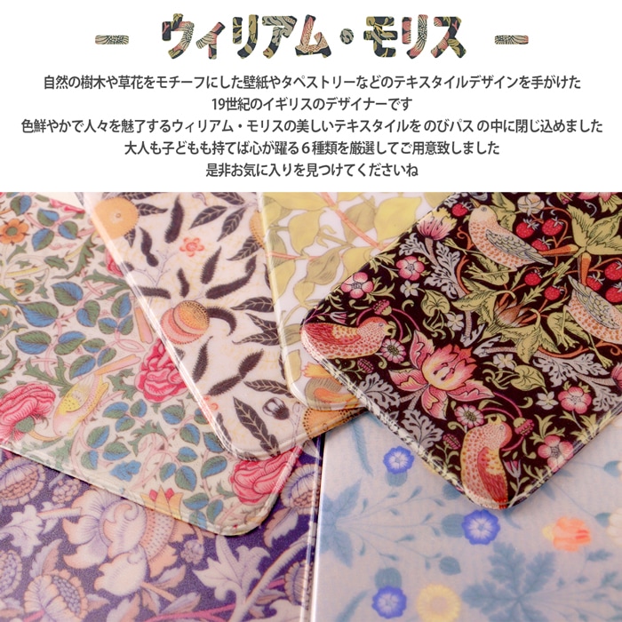 �����ꥢ���ꥹ/�Τӥѥ� ����ȿ�ͤ��� �ѥ������� ���Ӥ�꡼���դ� ���٤�ǥ�����