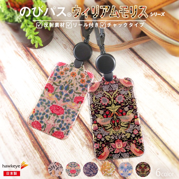 �����ꥢ���ꥹ/�Τӥѥ� ����ȿ�ͤ��� �ѥ������� ���Ӥ�꡼���դ� ���٤�ǥ�����
