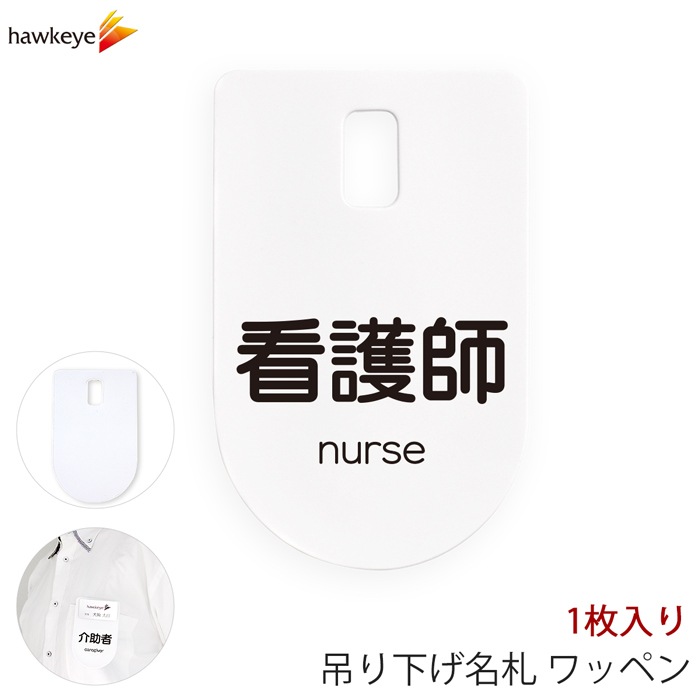 �ߤ겼��̾�� ��åڥ� �Ǹ�� 1��