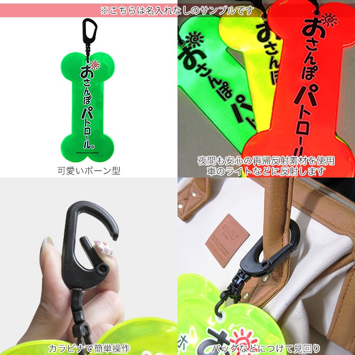 �ڥۡ����������ۡڥӥå�/̾����ۤ�����ݥѥȥ����륹�����󥰥ܡ���ڽķ���